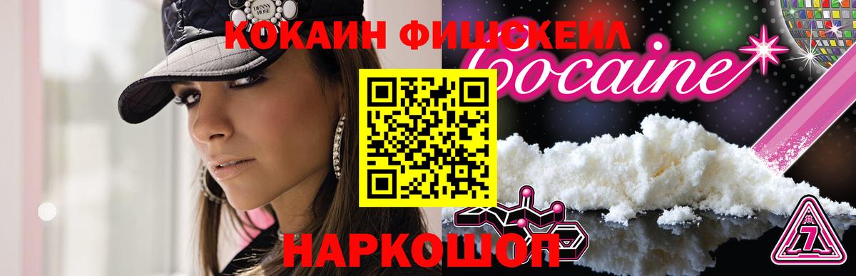 АМФЕТАМИН Сарапул