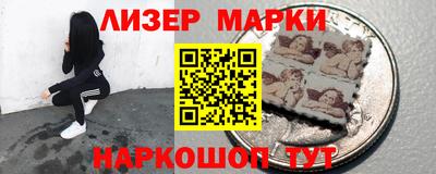 крисы Свободный