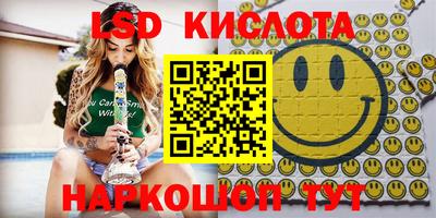 крисы Свободный