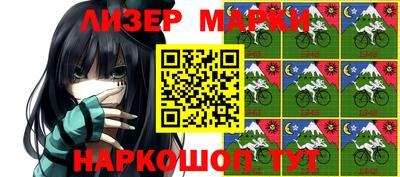 крисы Свободный