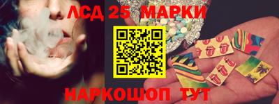 крисы Свободный