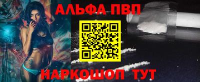 крисы Свободный