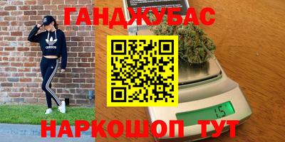 крисы Свободный
