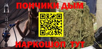 крисы Свободный