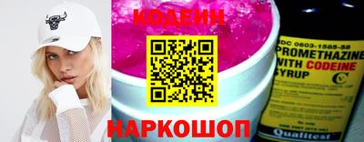 крисы Свободный