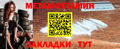 крисы Свободный