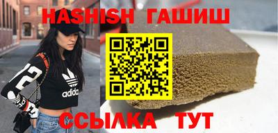 крисы Свободный