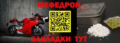 крисы Свободный