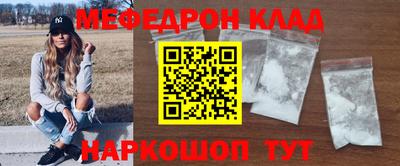 крисы Свободный